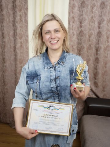 Проститутка Ольга